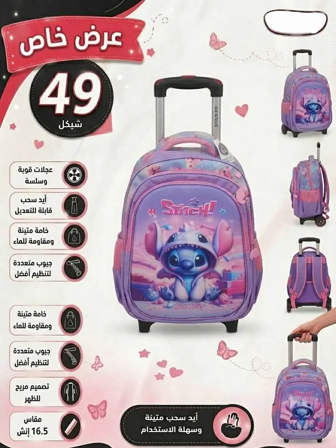 ٢٠٢٦٠٨٠٢_١٥٤٣٥٠.webp