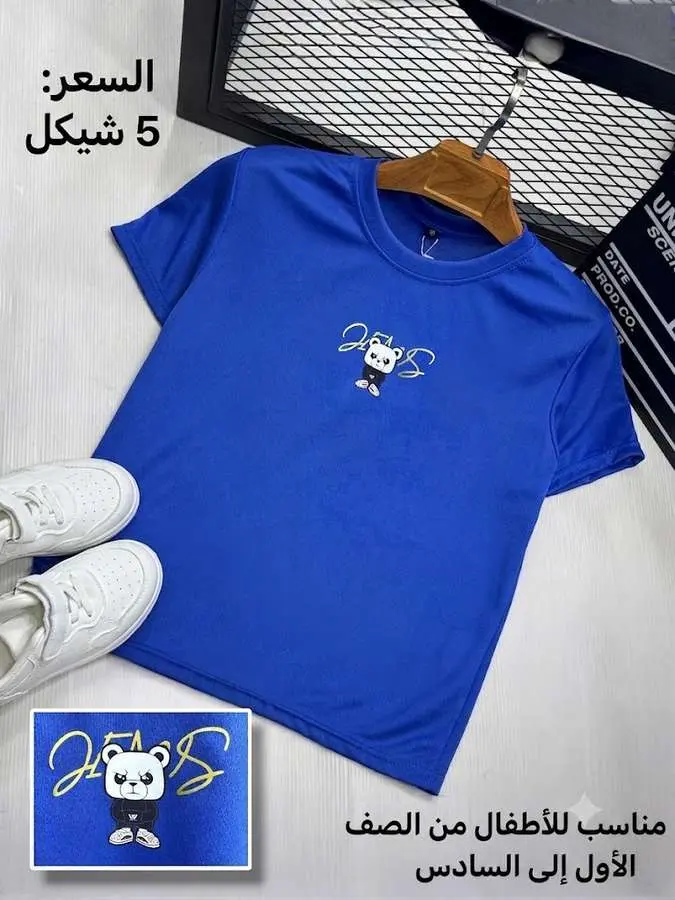 a2c6d594-94e1-4b33-8759-2c4784f1e1ad (1).webp
