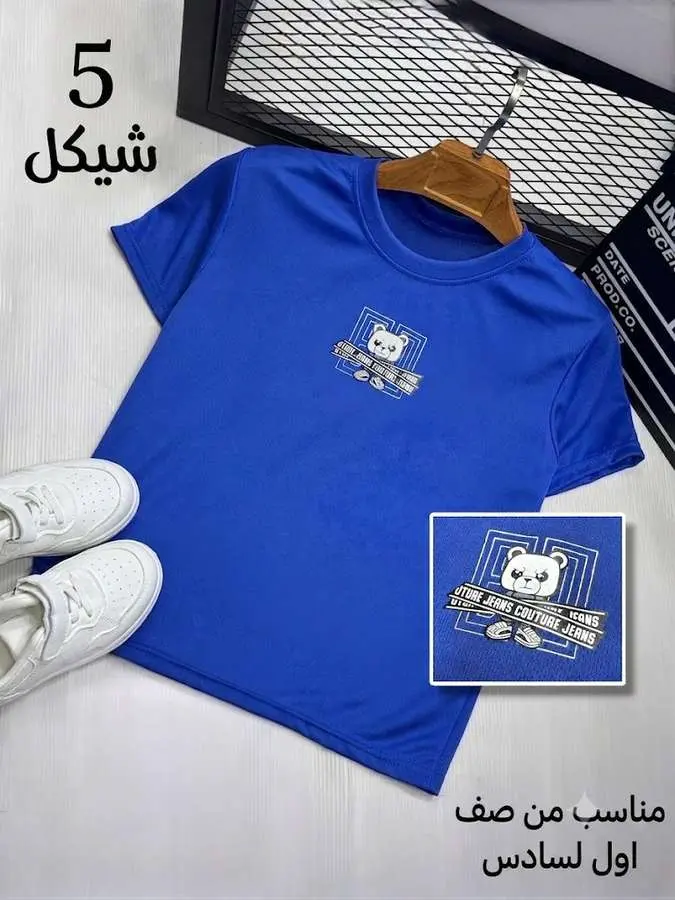 3d56e9d5-8ef8-4fd9-9240-156e7dbf7cc1.webp