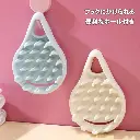 czysacz00855_12.webp