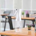 علبه رش فارغه