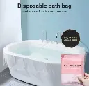 غطا مرحاض للسفر