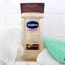 فيزلين للجسم .Cocoa Radiant