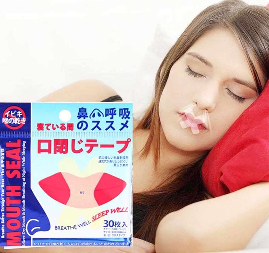 قطعة تغطية الفم