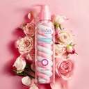 لوشن جسم sadoer