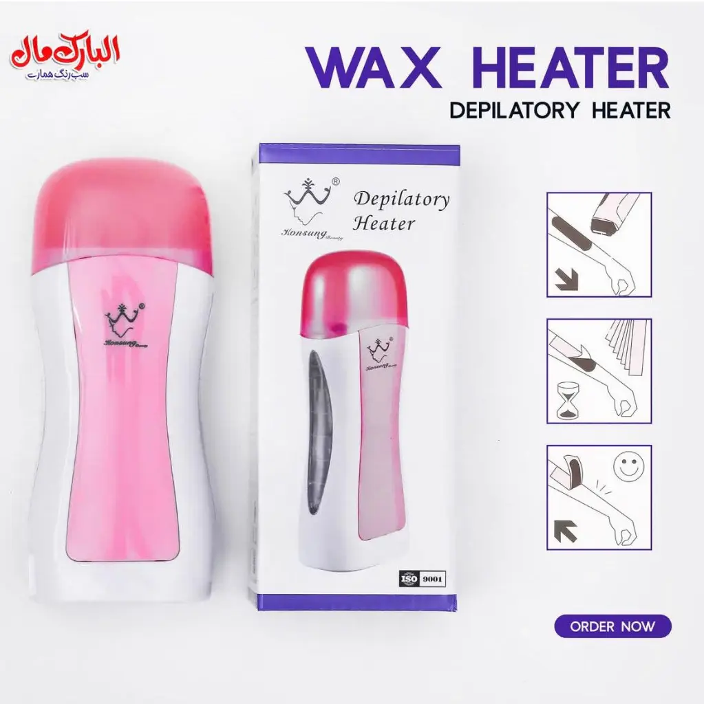 ماكينة واكس رول Depilatory Heater