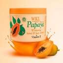 مرطب Papaya