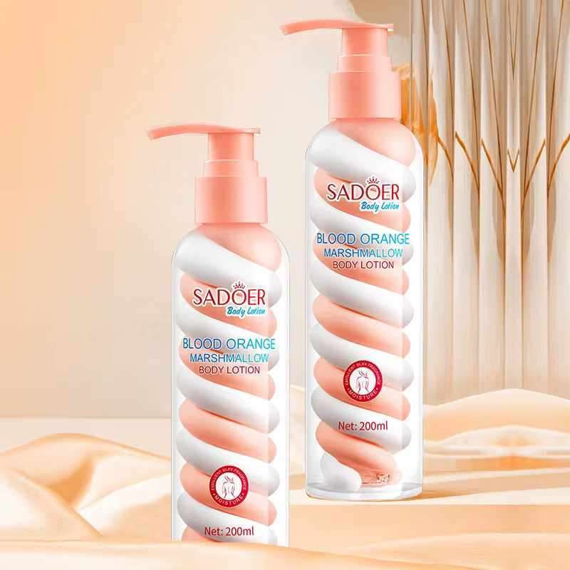 مرطب جسم sadoer