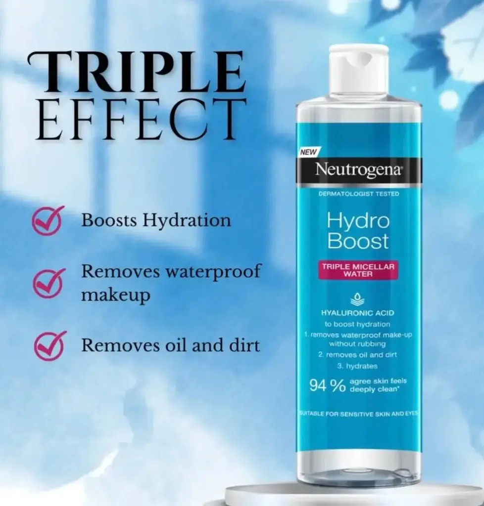 مزيل مكياج نيتروجينا