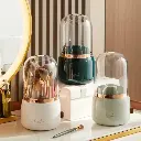 منظم مكياج دائره