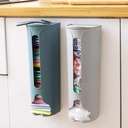 منظم ملابس داخليه