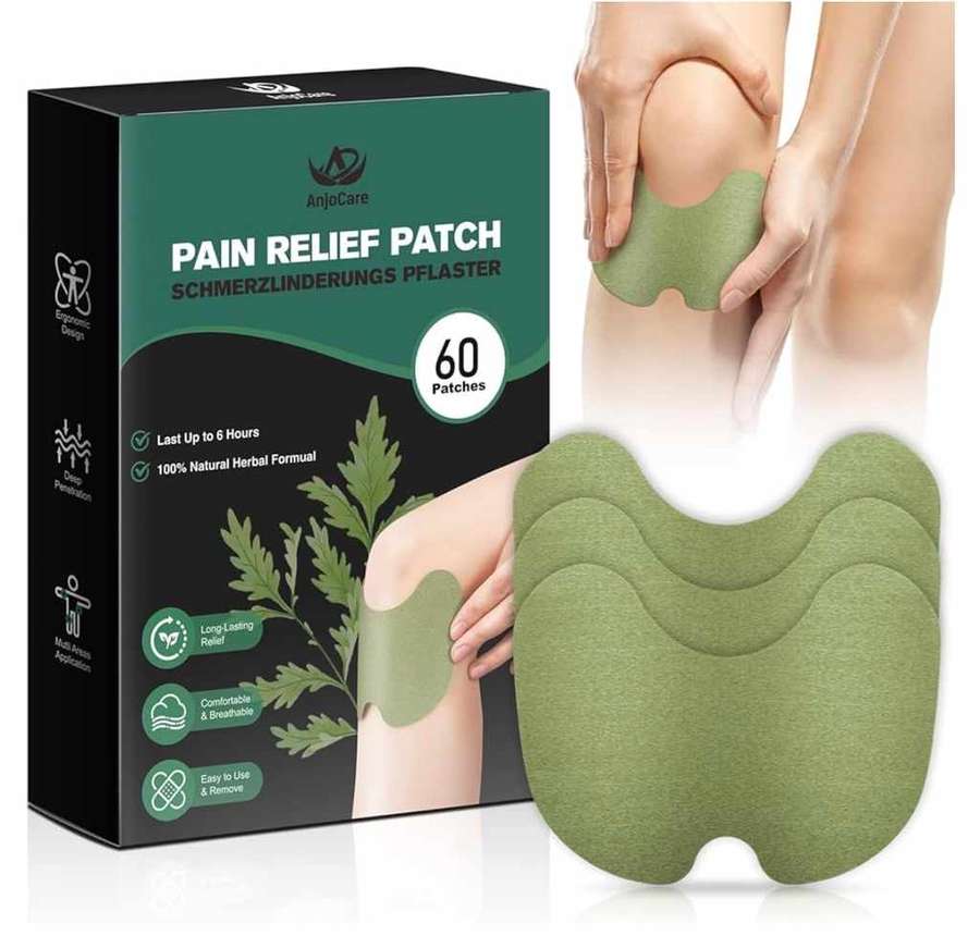 وداعا لالام الركب