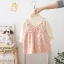 طقم بناتي صوف زهري