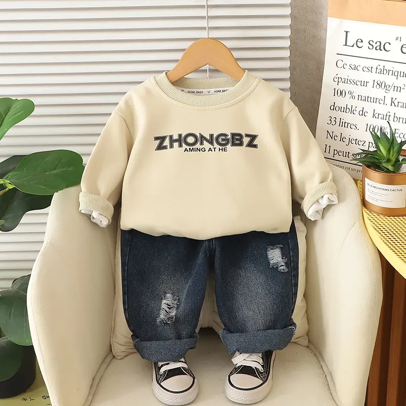 طقم ولادي ربيعي بيج 