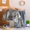 طقم ولادي بلوزة وبنطلون 