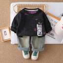 طقم ولادي للعيد ربيعي 