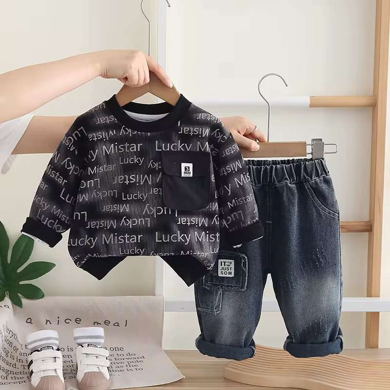 طقم ولادي ربيعي للعيد 