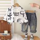 طقم ولادي للعيد ربيعي 