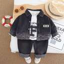 طقم ولادي podest للعيد 