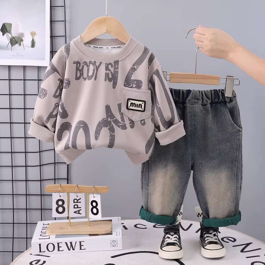 طقم ولادي min 