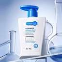 غسول للوجه BIOAOUA