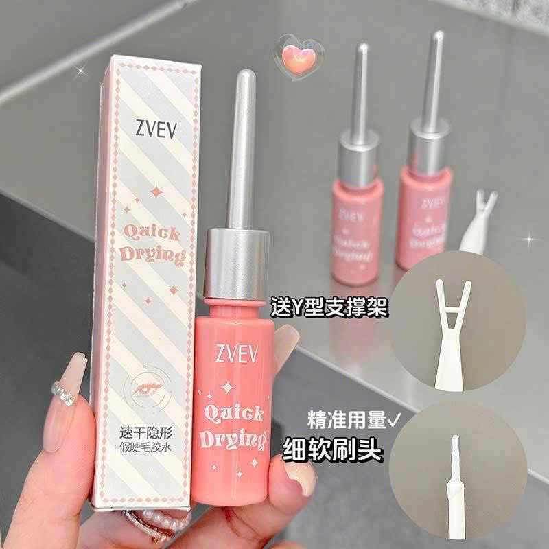 لاصق رموش ZVEV