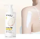 لوشن ارز BIOAQUA