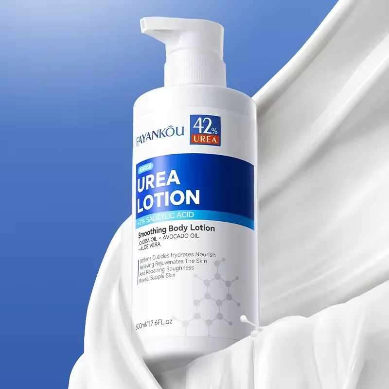مرطب للجسم UREA