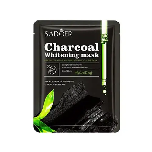 ماسك MASAK SADOER