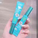 مسكارة Cappuini