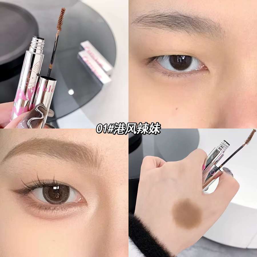 جل جواجب Cappuvini