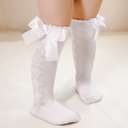 جرابين طوال