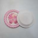 صحن اعياد ميلاد