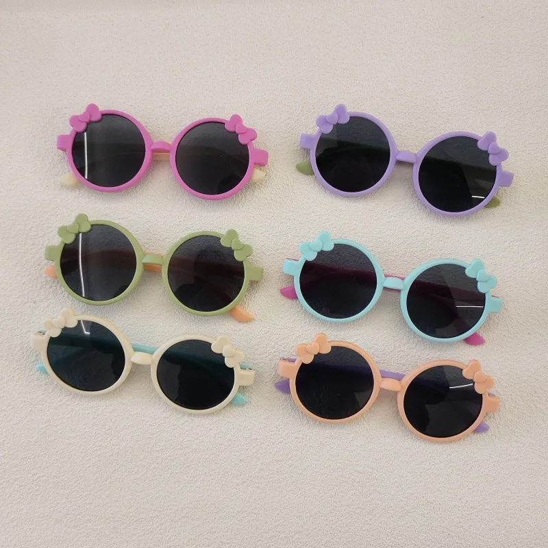 نظارة شمسية بناتي للعيد 