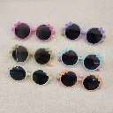 نظارة شمسية بناتي للعيد 