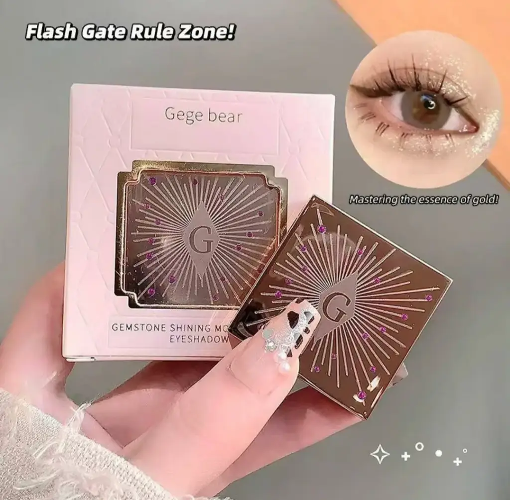 ايشدو للعين