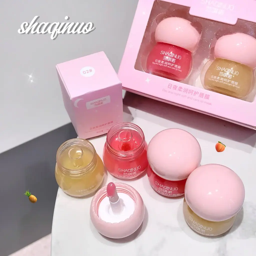 Lip mask SHAQINUO 