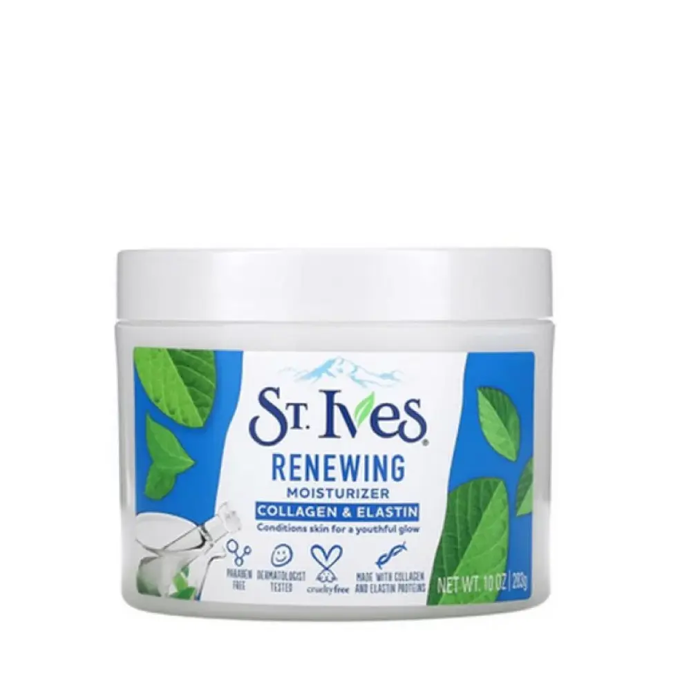 مرطب ST.IVESS