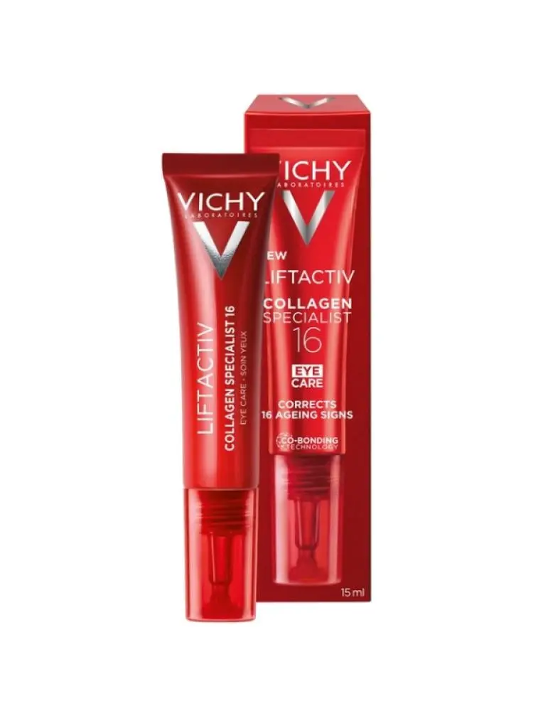 مرطب تحت العيون VICHY