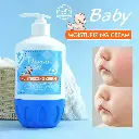 مرطب للاطفال disaae baby 530g