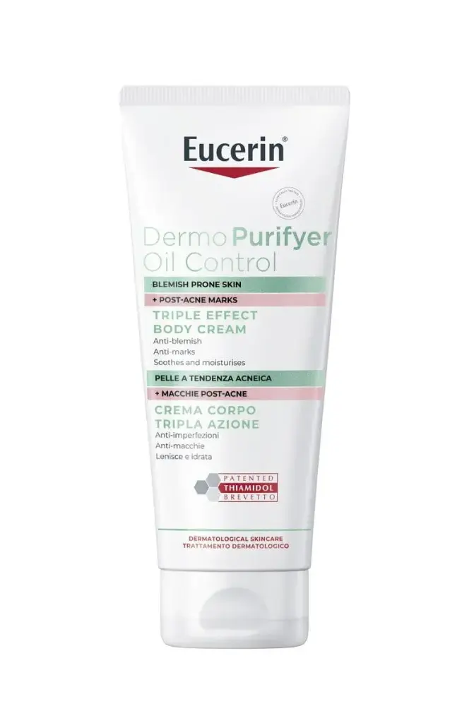 مرطب للجسم Eucerin 200ml