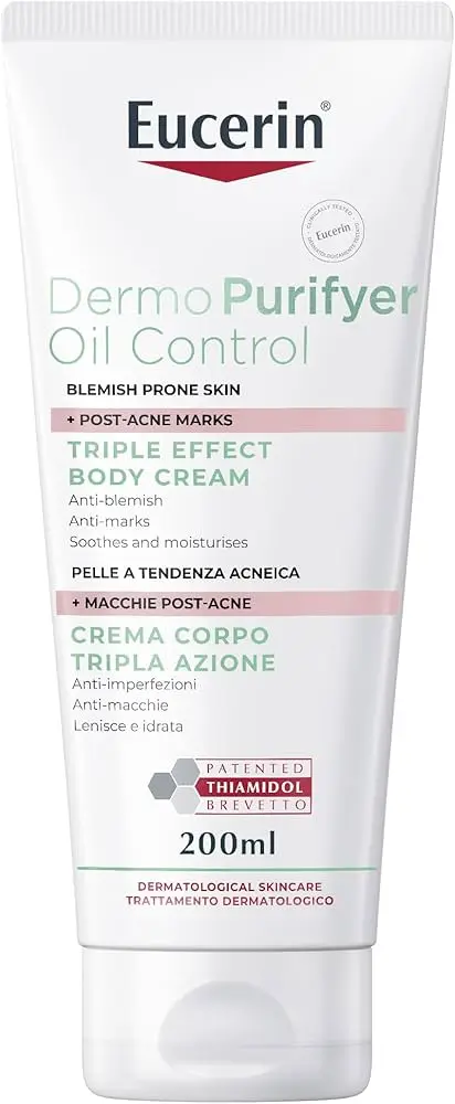 مرطب للجسم Eucerin 200ml