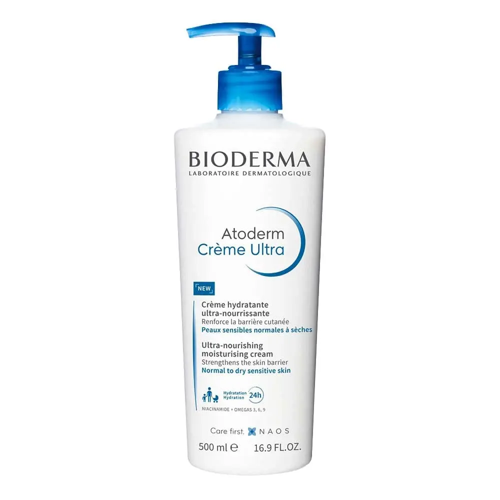 مرطب للوجه BIODERMA