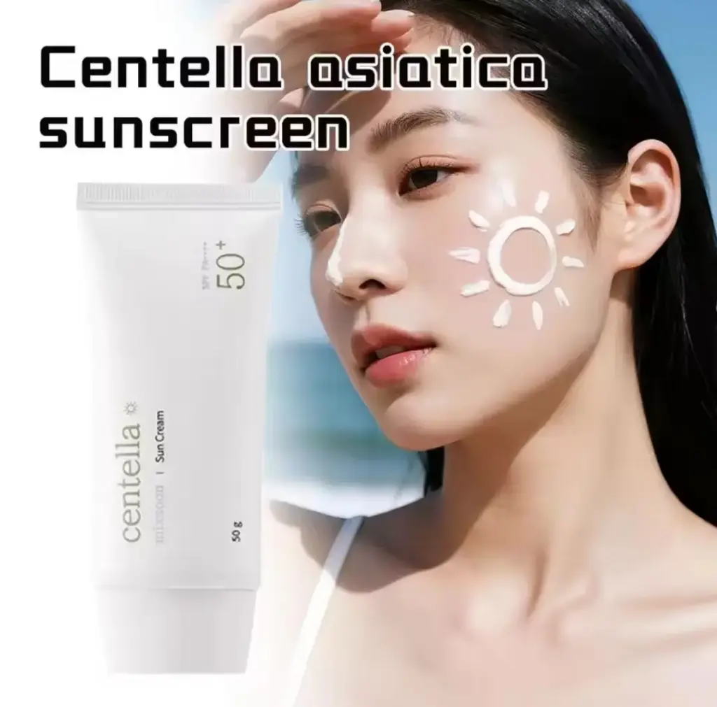 واقي شمس mixsoon