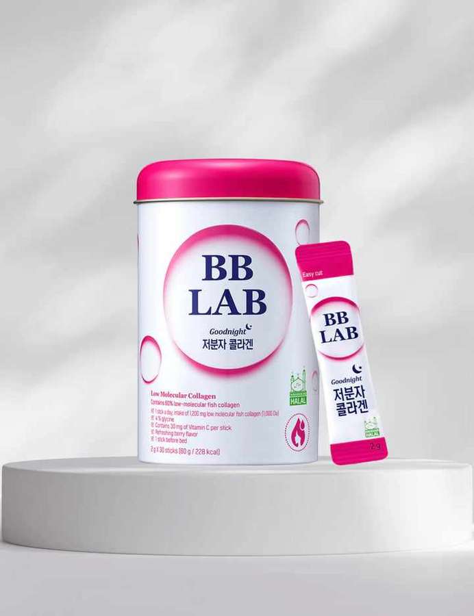 مكمل غذائي الكولاجين BB LAB
