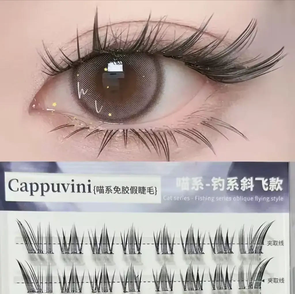 رموش cappuvina مع لاصق 24 ساعة