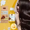 زيت الجوجوبا 