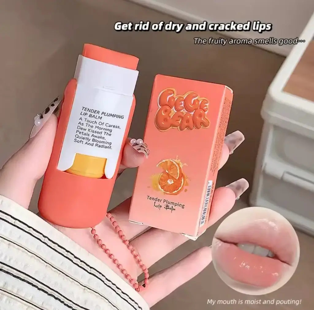 مرطب شفايف GEGE BEAR