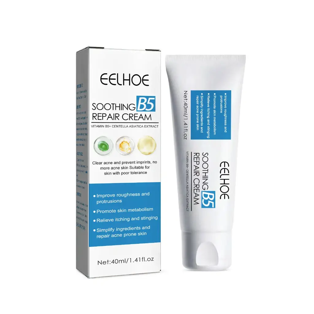 مرطب eelhoe