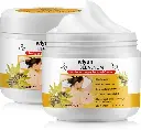 كريم  ل ازاله الشامات  والثواليل wiyun  bee venom